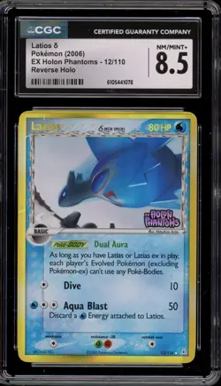 Pokemon Latios EX Holon Phantoms Reverse Holo Rare #12 CGC 8.5 - Image 1