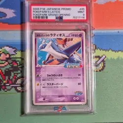 Pokemon TCG 2005 Latios #045/PCG-P Pokepark Grand Opening Promo Japanese PSA 9 - Image 1