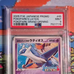Pokemon TCG 2005 Latios #045/PCG-P Pokepark Grand Opening Promo Japanese PSA 9 - Image 3