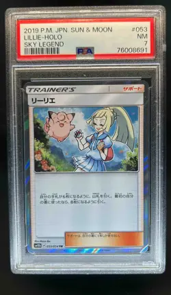 2019 Pokemon Sun & Moon Sky Legend Lillie #053/054 PSA 7 - Image 1