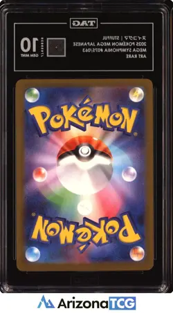 Pokemon 2025 Stufful 075/063 Art Rare Mega Symphonia Japanese GEM MINT TAG 10 - Image 2