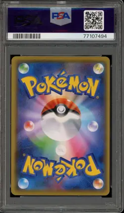 Pokemon Pikachu Yu Nagaba Japanese Reverse Holo Promo 208/S-P PSA 10 Gem Mint - Image 2