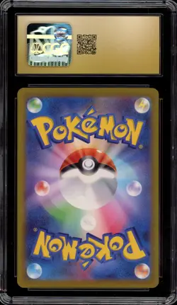 Pokemon Minior Raging Surf Japanese Art Rare #070 CGC 10 Pristine - Image 2