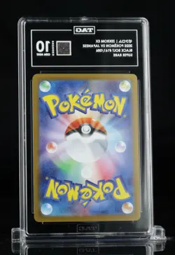 Pokemon Zekrom EX 161/086 SV11B Black Bolt Super Rare Holo TAG 10 Japanese #02 - Image 2