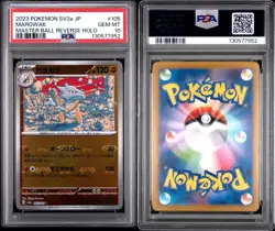 PSS 10 2023 POKEMON JPN SV2A-POKEMON 151 MASTER BALL REVERSE HOLO #105 MAROWAK - Image 2