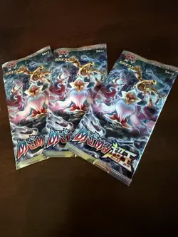 Pokemon XY10 Awakening Psychic King Booster Packs Lot (3) Sealed - Japanese - Image 1