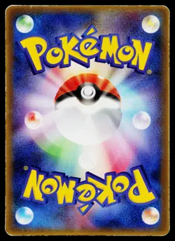 Latias 006/ADV-P Promo Mcdonald's Pokemon Japanese Heavily Played - Image 2