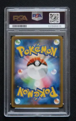 PSA 10 GEM MINT Japanese Pokemon Silver Lance Doctor Full Art 081/070 SR - Image 2