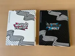 (2x Lot) Pokemon Black Bolt & White Flare Binders Collection (Crack on Spines) - Image 2