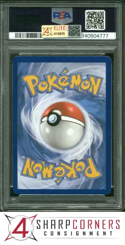 2021 POKEMON SWSH EVOLVING SKIES SECRET #215 FA/ UMBREON VMAX 4SC ELITE PSA 10 - Image 2
