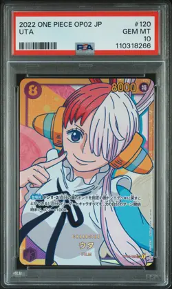 2022 ONE PIECE JPN OP02-PARAMOUNT WAR #120 UTA PSA 10 - Image 1
