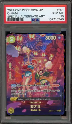 One Piece CCG O-Nami Japanese Special Alternate Art OP06-101 PSA 10 Gem Mint - Image 1