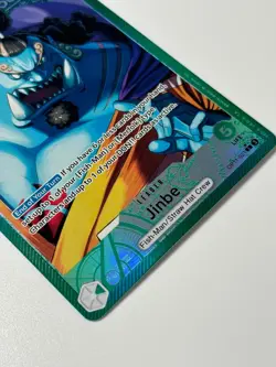 Jinbe Alternate Art OP11-021 A Fist of Divine Speed ONE PIECE English NM SR Foil - Image 4