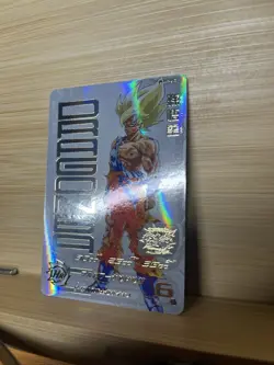 Dragon Ball Card SON GOKU Premium UR UGM4-067 Heroes JP - Image 3