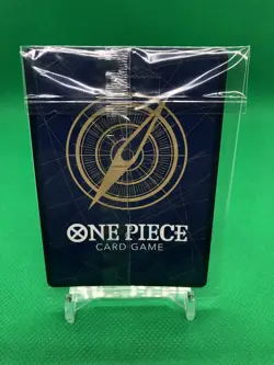 Dracule Mihawk (Illustration Box Vol.4) ST12-003 One Piece Promotion Cards Foil - Image 2