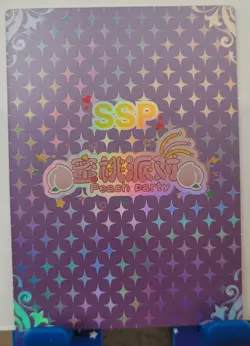 Momo & Yuko SSP Card Goddess Story Peach Party Waifu Anime Couple SSP-01 - Image 3