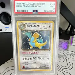 Pokemon Dark Dragonite TCG Card No.149 Holo Rare Japanese Edition PSA 9 - Image 1