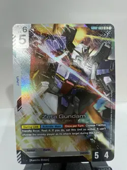 Zeta Gundam (LR) GD02-069 Gundam TCG Card Game - Dual Impact *English - Image 1