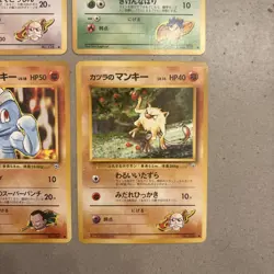 Pokemon Japanese Card Lot Of 4 Gym Challenge 1st Edition NM - Image 4