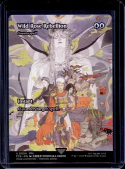 2025 Magic MTG Final Fantasy Wild Rose Rebellion #0004 - Image 1