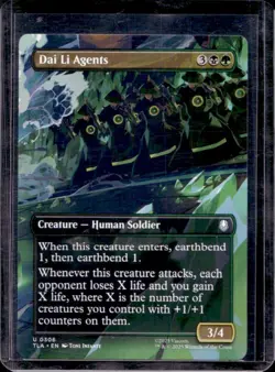 2025 Magic MTG Avatar The Last Airbender Dai Li Agents #0306 - Image 1