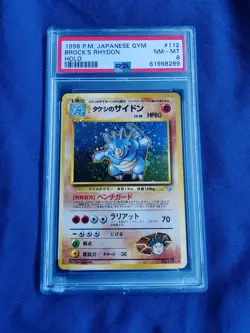 1998 Pokemon - Brock's Rhydon Japanese Holo - Gym Heroes - PSA 8 - Image 1