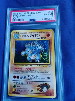1998 Pokemon - Brock's Rhydon Japanese Holo - Gym Heroes - PSA 8 - Image 2