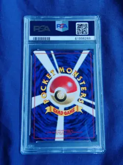 1998 Pokemon - Brock's Rhydon Japanese Holo - Gym Heroes - PSA 8 - Image 3