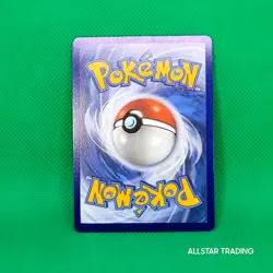 Flying Pikachu V 006/025 Pokemon Celebrations 25th Anniversary Pokemon TCG NM - Image 2