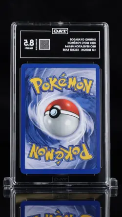Pokemon TCG 1st Edition Shining Gyarados 65/64 Neo Revelation Holo Graded NM/MT+ - Image 2