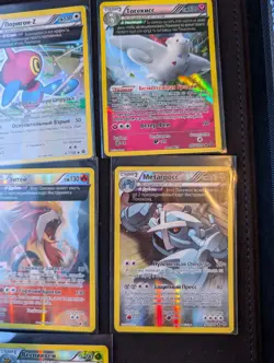 Pokemon Russian XY Mix Holo Reverse Lot 8 Karten Rare Low Pop Half Art - Image 5
