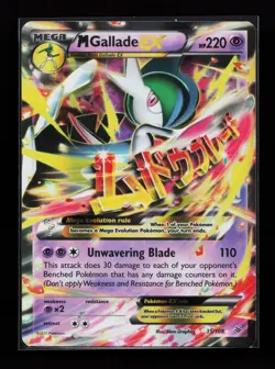 M Gallade EX 35/108 Ultra Rare XY - Roaring Skies Pokemon Card - Image 1