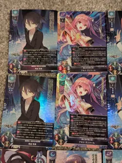 Lycee Overture Digination 1.0 KR & SR Lot Of 19 Cards LO-4422-K Waifu - Image 2