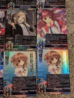 Lycee Overture Digination 1.0 KR & SR Lot Of 19 Cards LO-4422-K Waifu - Image 5