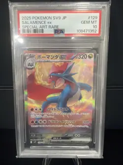 PSA 10 Salamence ex SAR 129/100 sv9 Battle Partners Pokemon Card Japanese 2025 - Image 1