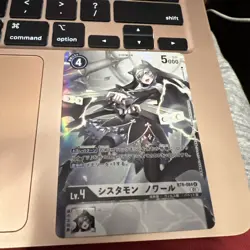 DIGIMON CARD GAME SISTERMON CIEL R Parallel rare ALT JAPANESE BT6 084 ART Japan - Image 1