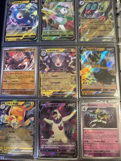 Pokemon 108 Card Collection Binder With Umbreon, Vstar, Vmax, V, Ex, Holo - Image 4