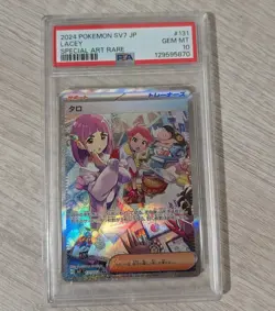 2024 Pokemon SV7 JP Lacey SAR #131 PSA 10 Graded Card - Image 1