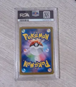 2024 Pokemon SV7 JP Lacey SAR #131 PSA 10 Graded Card - Image 2