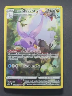 Pokemon TCG Sword & Shield Full Art Gallery LOT 10x Cards NO DUPLICATES - Image 5