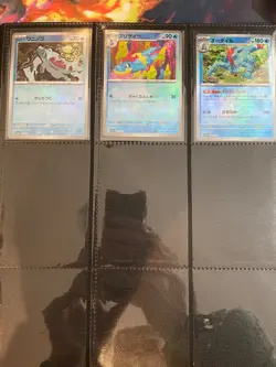 Pokemon TCG - Assorted 67 Card Lot - Pokeball And Masterball Finish 🔥 - Image 3