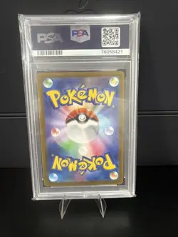 PSA 10 Charizard V SAR 211/172 S12a VSTAR Universe Pokemon Card Japanese - Image 2
