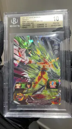 son goku broly bm7-sec3 bgs 10 dragon ball super heroes card game psa dbs sec - Image 2