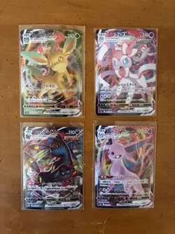 Lot of 4 Japanese Pokemon VMAX Cards NM (Espeon, Umbreon, Sylveon & Leafeon) - Image 1