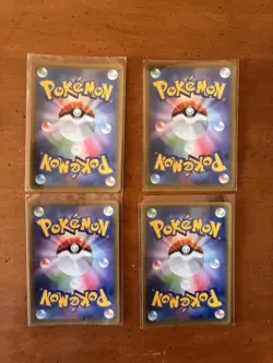Lot of 4 Japanese Pokemon VMAX Cards NM (Espeon, Umbreon, Sylveon & Leafeon) - Image 2