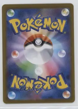 Art Rare Team Rocket's Houndoom Japanese Pokemon Glory of the Rocket Gang #100 - Image 2
