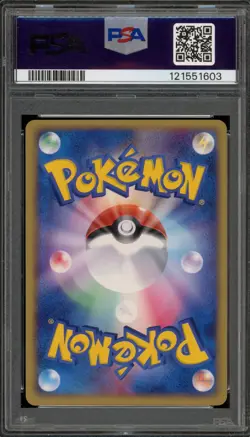 Pokemon Dark Celebi Rocket Gang Strikes Back Unlimited JPN Holo #071 PSA 10 - Image 2