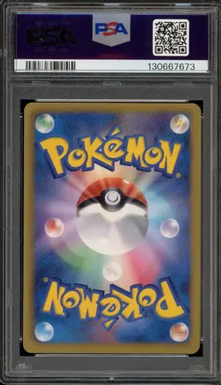 Pokemon Empoleon Spiral Force 1st Edition Japanese Ultra Rare #056 PSA 9 Mint - Image 2