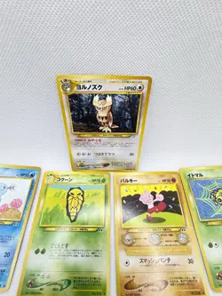 Vintage 99 Gold, Silver, To A New World & 2000 Crossing The Ruins Pokemon Lot 13 - Image 5
