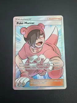 POKEMON TCG POKE MANIAC 236/236 S&M UNIFIED MINDS FULL ART UR!! - Image 1